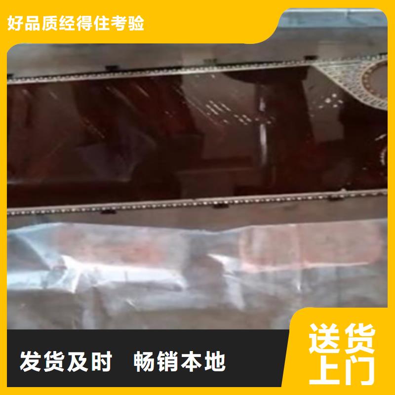 鍋爐防腐除垢劑除垢