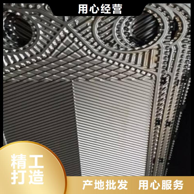 中央空調(diào)清洗劑鍋爐除垢劑固體批發(fā)廠家