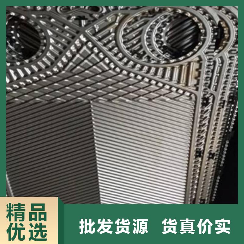 中央空調清洗劑鍋爐復合防腐除垢劑廠家批發(fā)