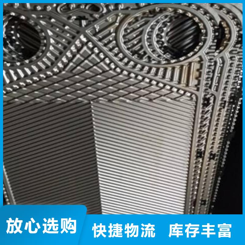 工業(yè)清洗劑鍋爐除垢劑固體廠家供應(yīng)
