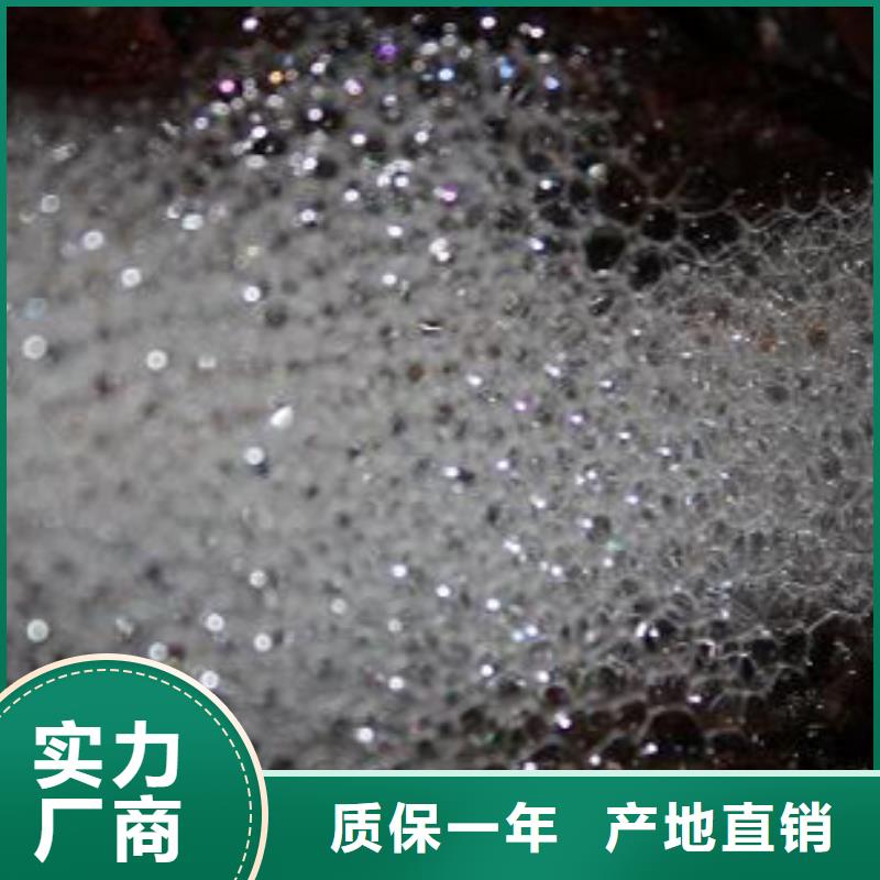 冷卻塔清洗劑鍋爐除垢劑固體廠家批發(fā)
