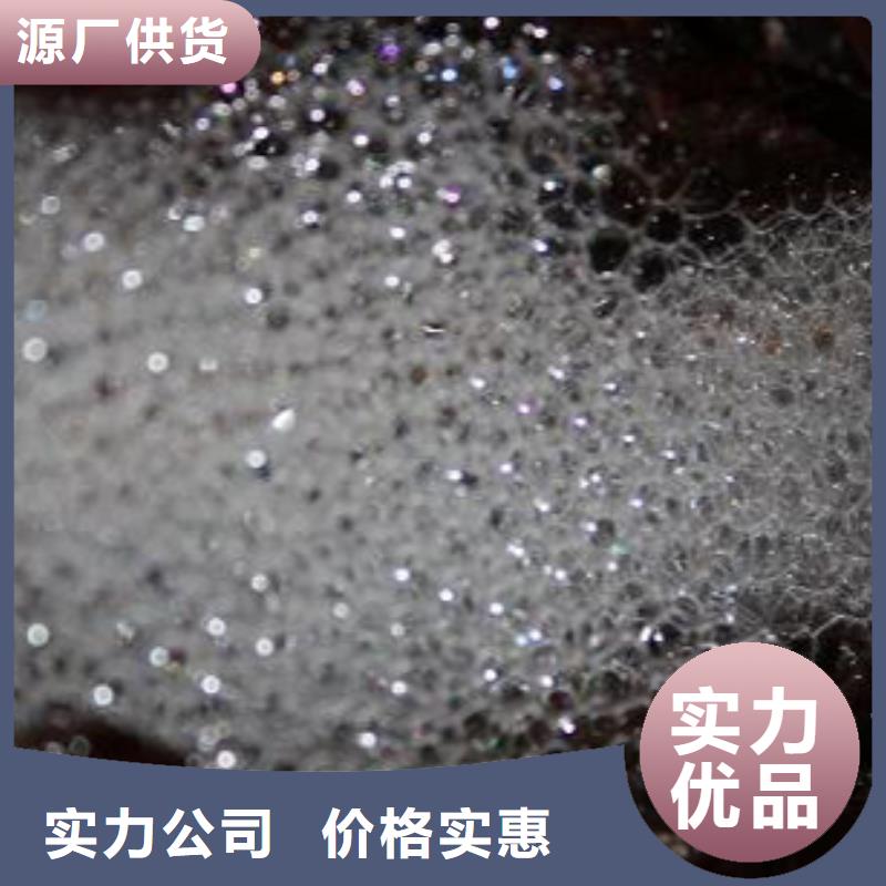 工業(yè)清洗劑鍋爐除垢劑固體專業(yè)生產(chǎn)廠家