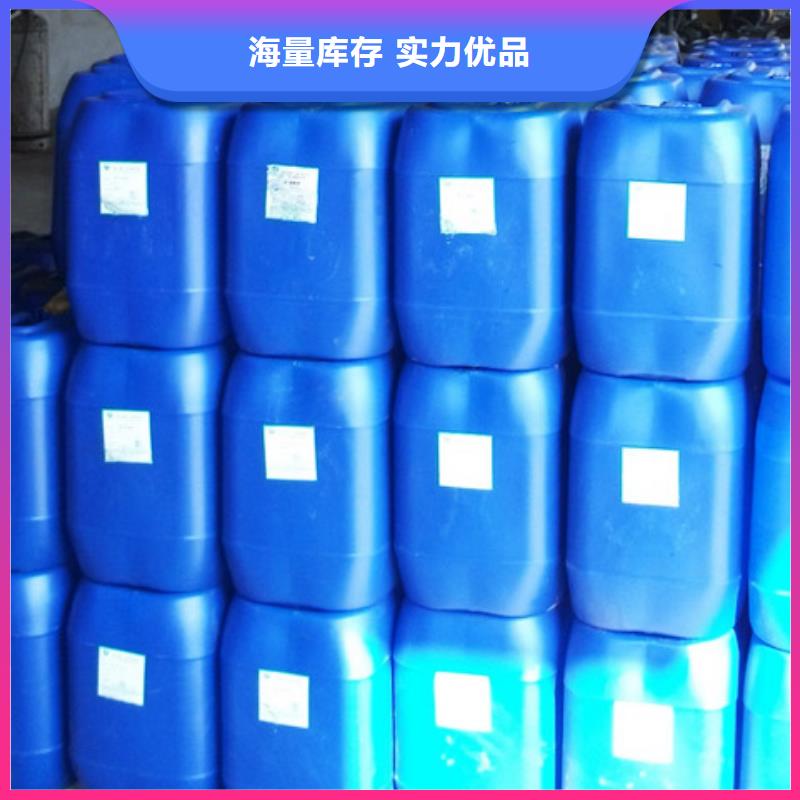 冷卻塔清洗劑鍋爐復(fù)合防腐除垢劑批發(fā)廠家