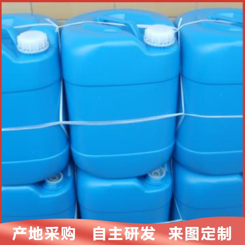 鍋爐除垢清洗劑鍋爐復(fù)合防腐除垢劑批發(fā)廠家