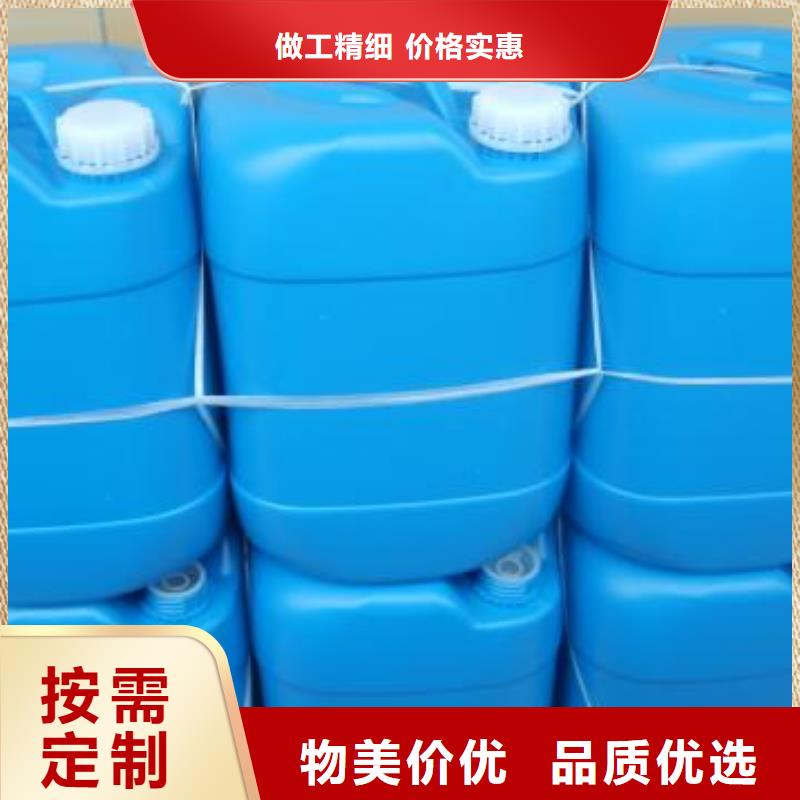 冷却塔清洗剂锅炉复合防腐除垢剂专业生产厂家
