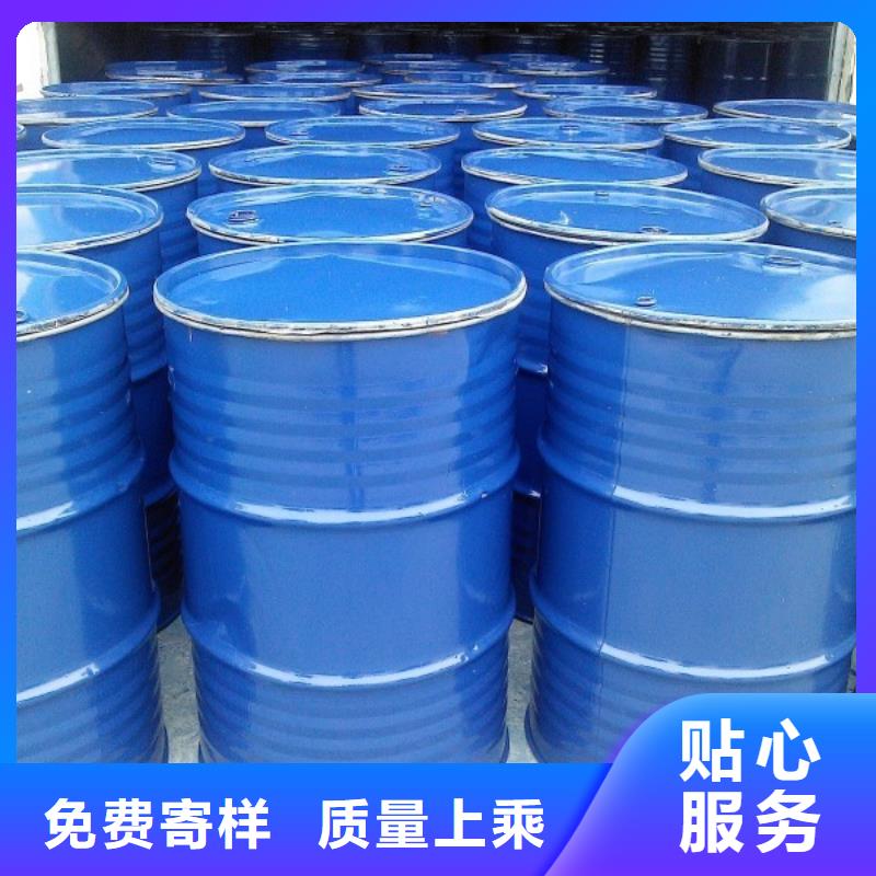 鍋爐除垢劑實(shí)力工廠