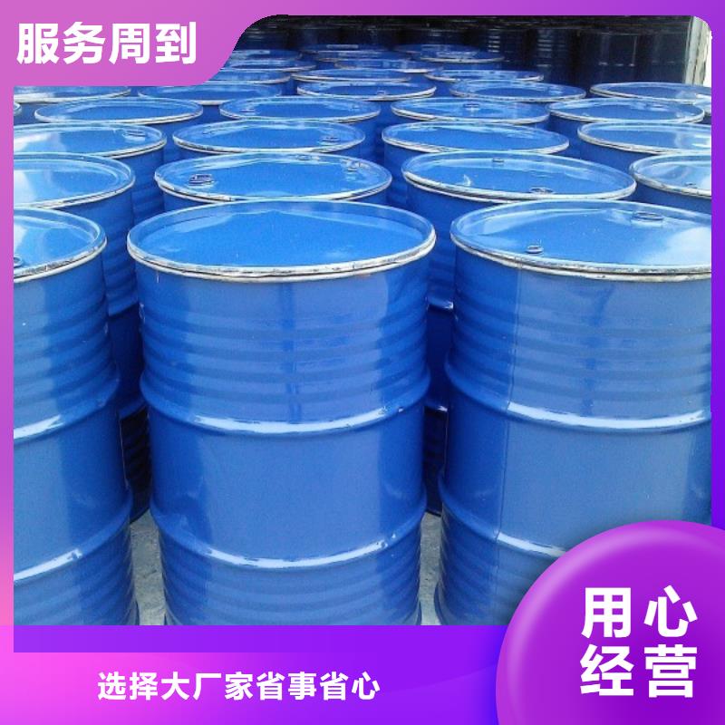 鍋爐專用液體除垢劑實力工廠