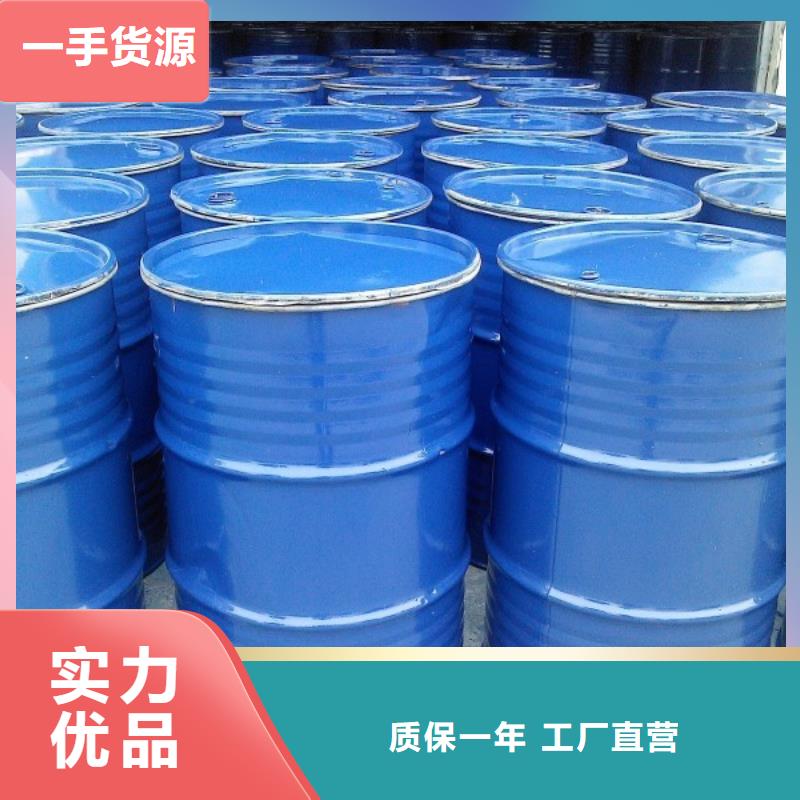 工業(yè)清洗劑鍋爐復(fù)合防腐除垢劑專業(yè)生產(chǎn)廠家