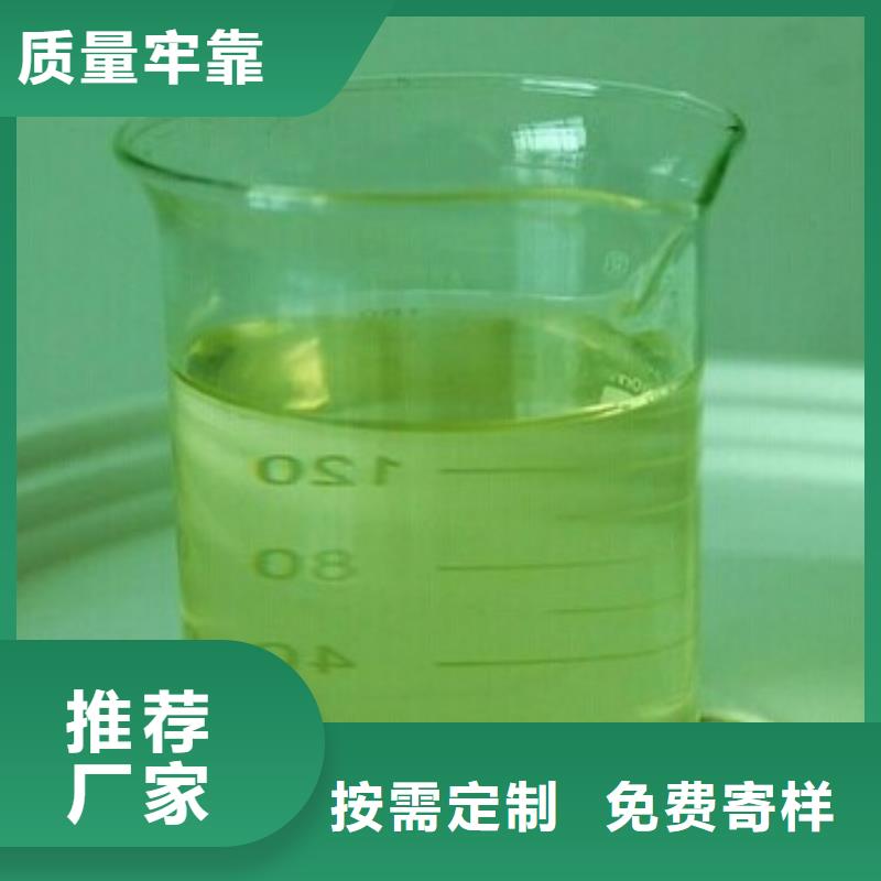 工業(yè)鍋爐除垢劑鍋爐除垢劑批發(fā)廠家
