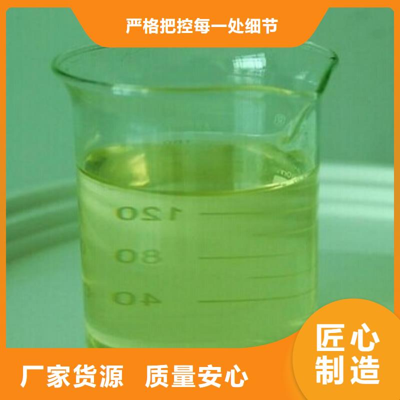中央空調(diào)清洗劑鍋爐除垢劑固體廠家供應(yīng)