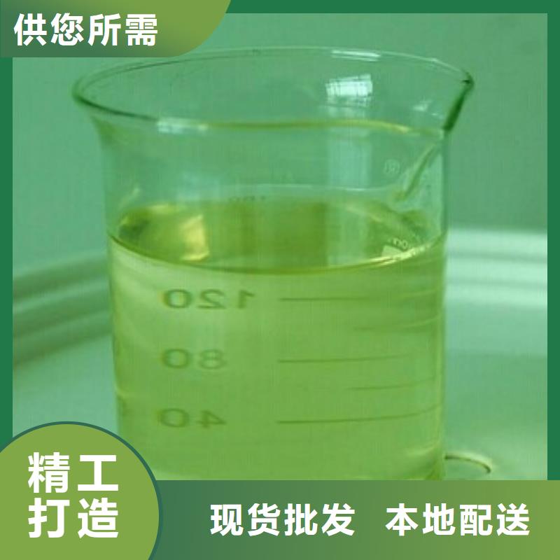 工業(yè)清洗劑鍋爐除垢劑廠家供應(yīng)
