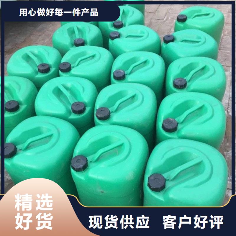 冷卻塔清洗劑鍋爐除垢劑固體廠家批發(fā)