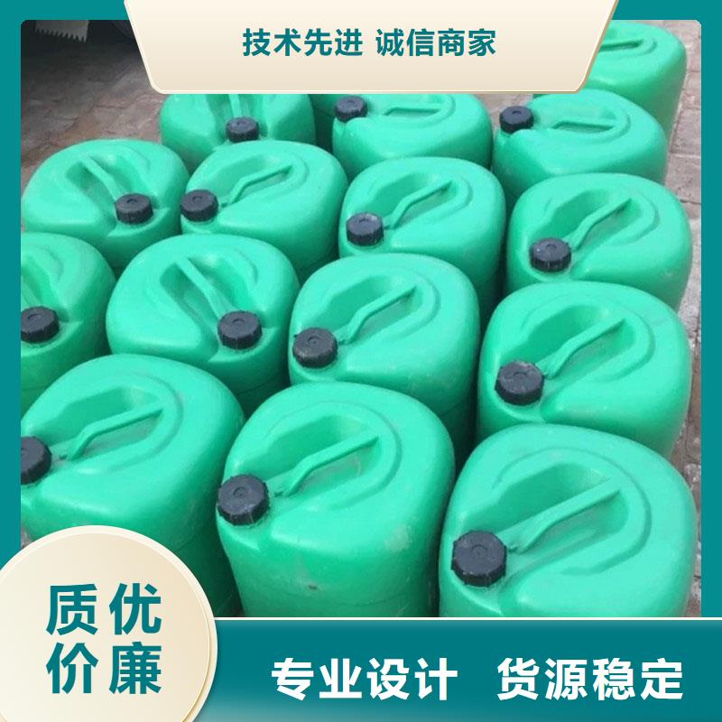 鍋爐專(zhuān)用液體除垢劑除垢