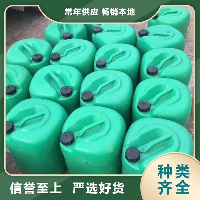 電廠專用除垢劑實(shí)力工廠