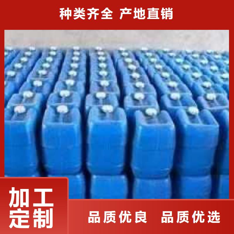 冷卻塔清洗劑鍋爐復(fù)合防腐除垢劑批發(fā)廠家