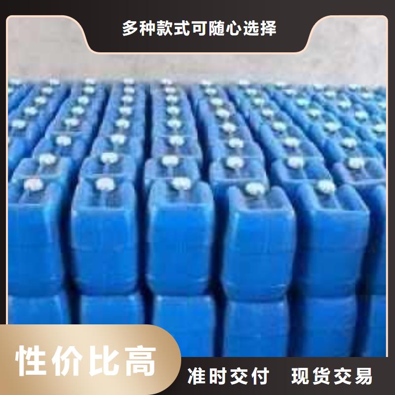 鍋爐除垢清洗劑鍋爐復(fù)合防腐除垢劑批發(fā)廠家