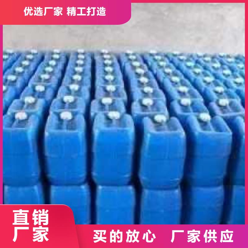 中央空調(diào)清洗劑鍋爐除垢劑固體廠家批發(fā)