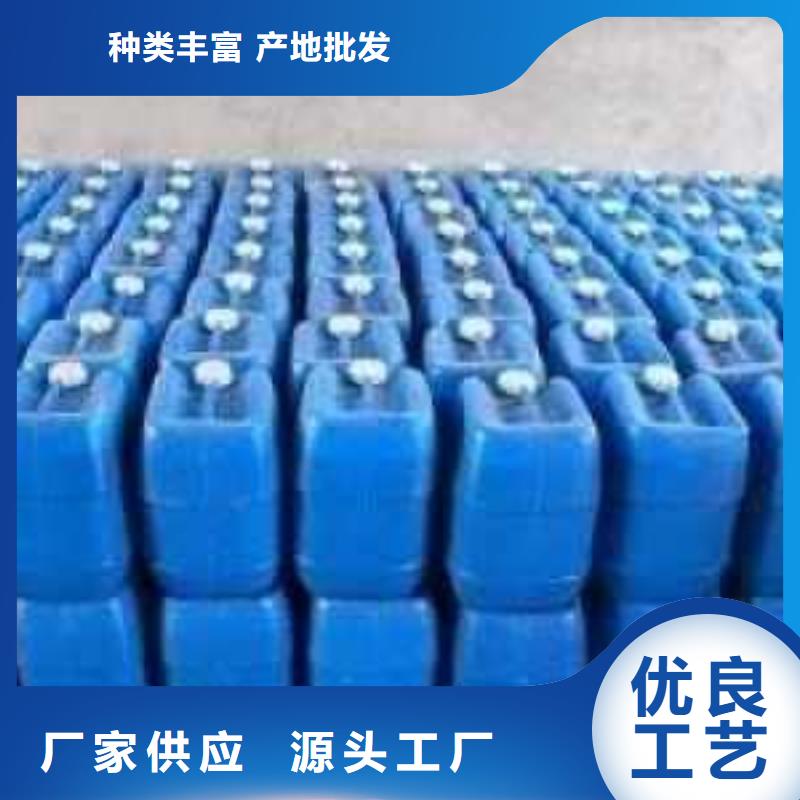 供應(yīng)鍋爐除垢劑實(shí)力工廠