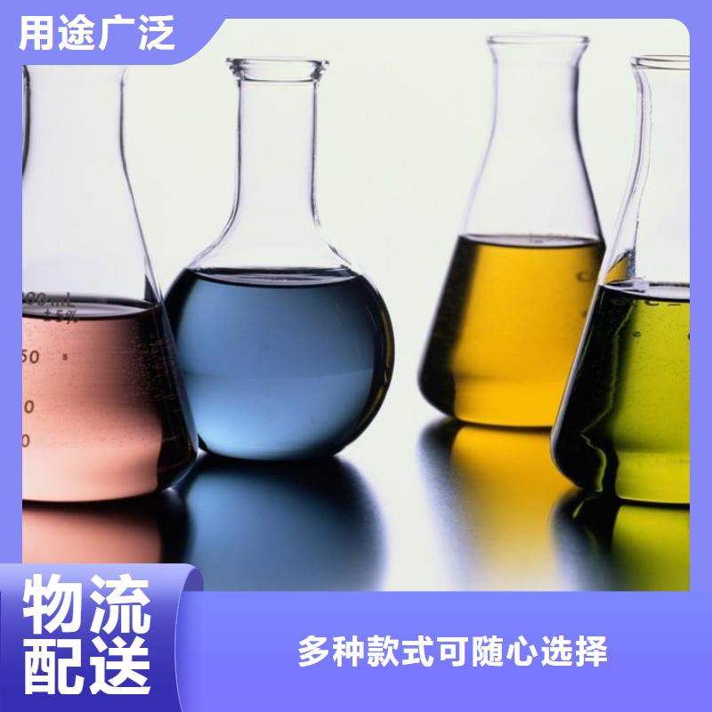 工業(yè)清洗劑鍋爐除垢劑固體廠家供應(yīng)