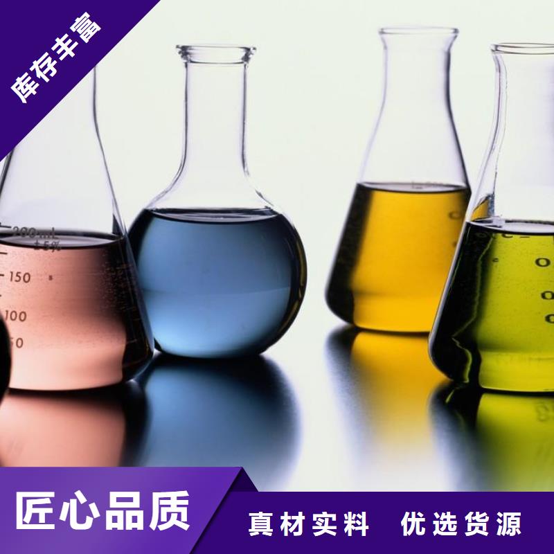 鍋爐除垢清洗劑鍋爐復(fù)合防腐除垢劑專業(yè)生產(chǎn)廠家