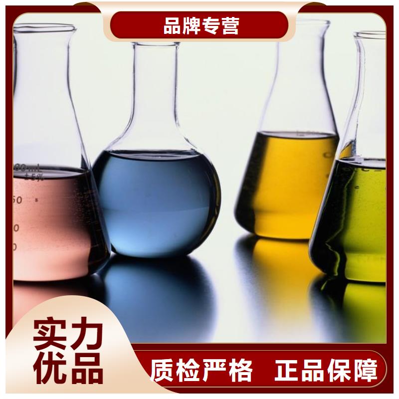 中央空調(diào)清洗劑鍋爐除垢劑固體廠家供應(yīng)