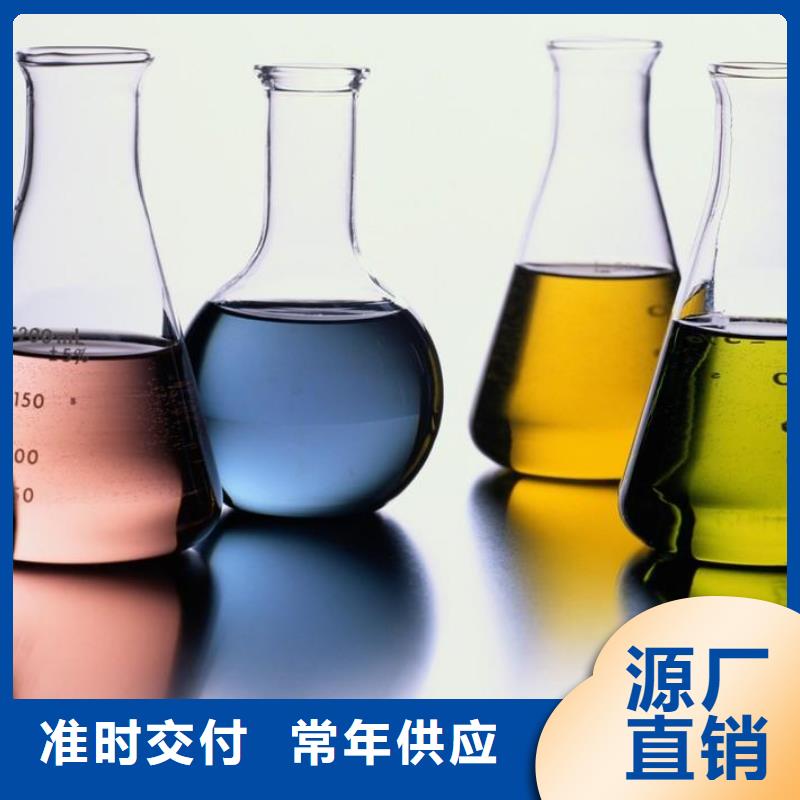 中央空調(diào)清洗劑鍋爐除垢劑固體批發(fā)廠家