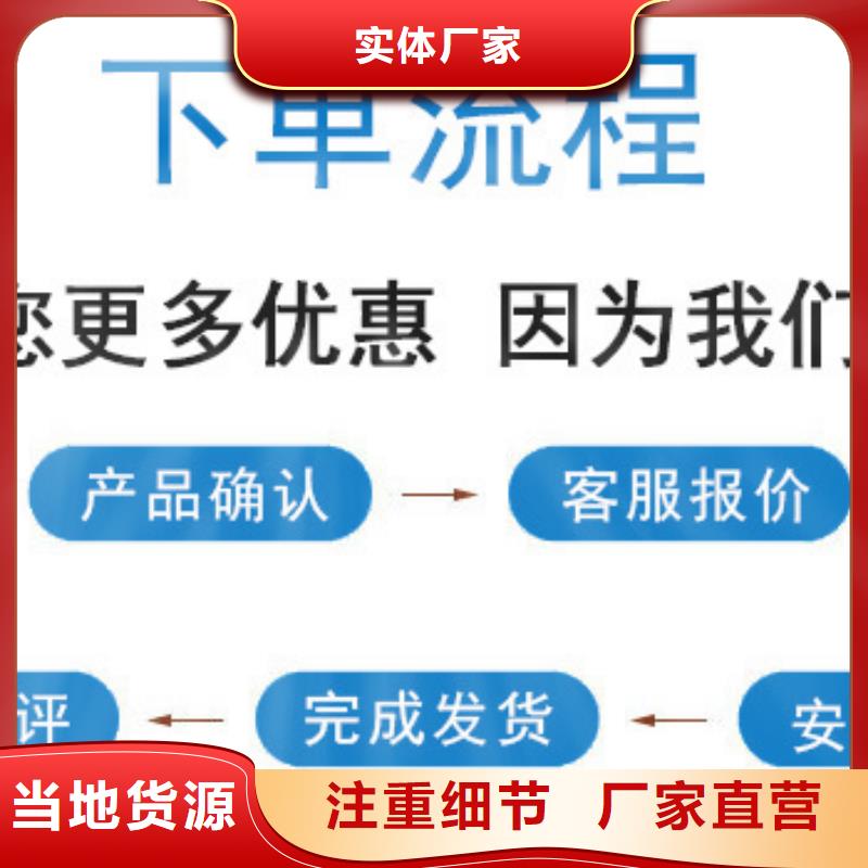 中央空調清洗劑鍋爐復合防腐除垢劑專業(yè)生產廠家
