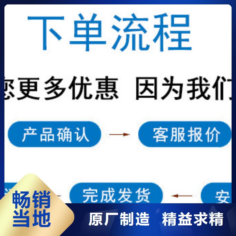 中央空調(diào)清洗劑鍋爐復(fù)合防腐除垢劑專業(yè)生產(chǎn)廠家