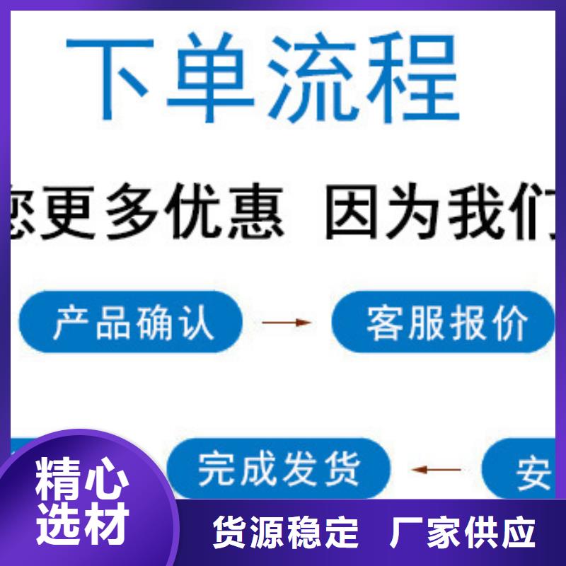 工業(yè)清洗劑鍋爐除垢劑廠家批發(fā)
