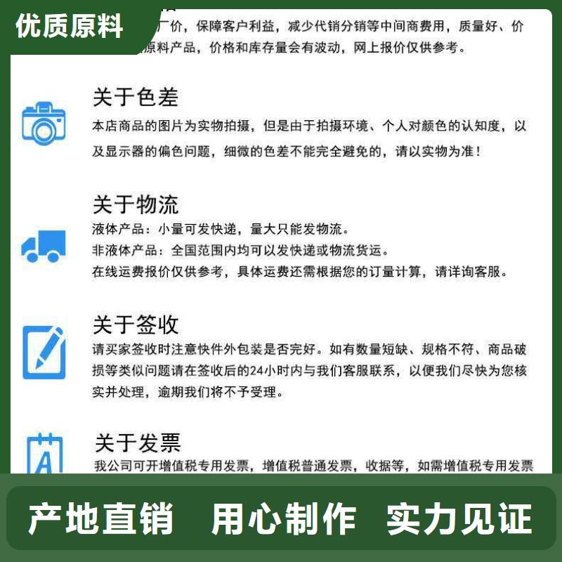 鍋爐除垢清洗劑鍋爐復(fù)合防腐除垢劑批發(fā)廠家