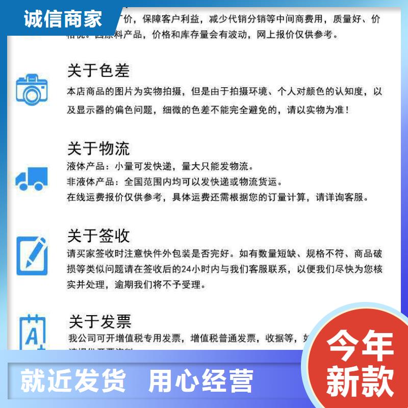 鍋爐除垢清洗劑鍋爐復(fù)合防腐除垢劑批發(fā)廠家