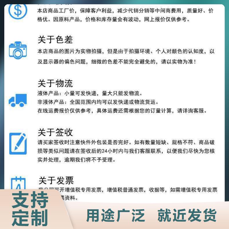 中央空調(diào)清洗劑鍋爐除垢劑批發(fā)廠家