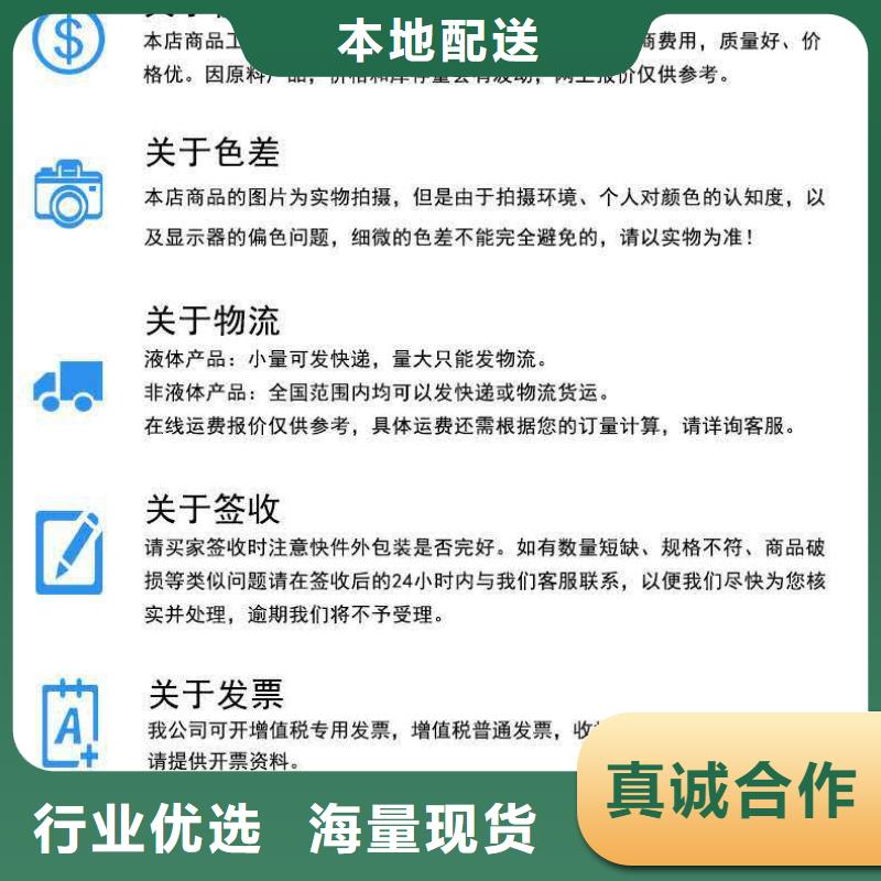 工業(yè)鍋爐除垢劑鍋爐除垢劑固體批發(fā)廠家