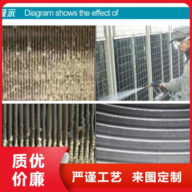 工業(yè)鍋爐除垢劑鍋爐除垢劑固體批發(fā)廠家