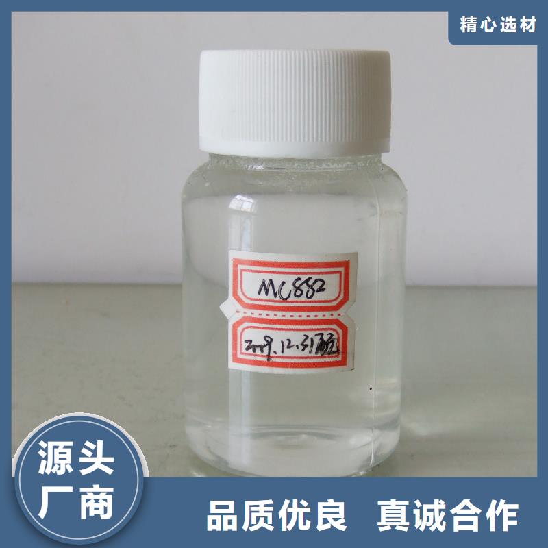 工業(yè)清洗劑鍋爐除垢劑廠家批發(fā)