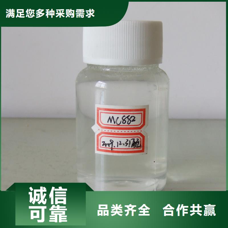 中央空調(diào)清洗劑鍋爐除垢劑批發(fā)廠家