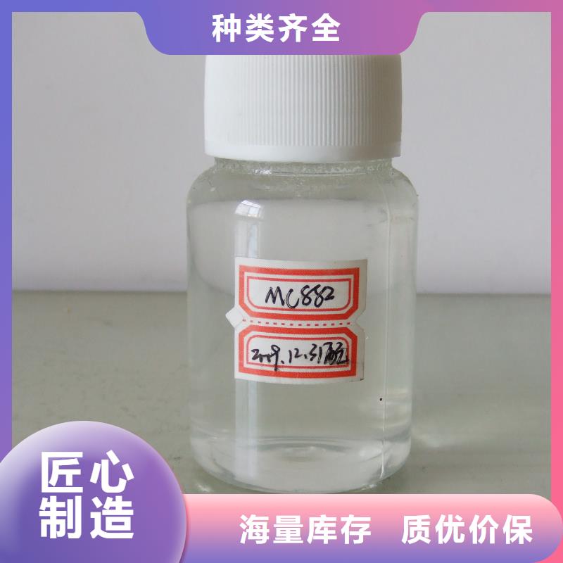 工業(yè)鍋爐除垢劑鍋爐除垢劑批發(fā)廠家
