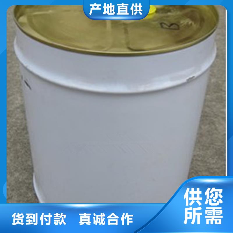 工業(yè)鍋爐除垢劑鍋爐除垢劑固體批發(fā)廠家