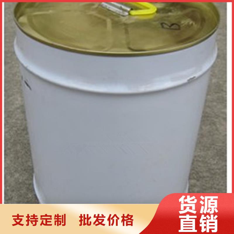 中央空調(diào)清洗劑鍋爐復(fù)合防腐除垢劑專業(yè)生產(chǎn)廠家
