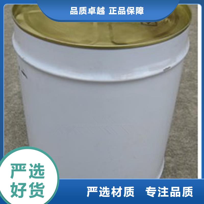 鍋爐專用液體除垢劑實(shí)力工廠