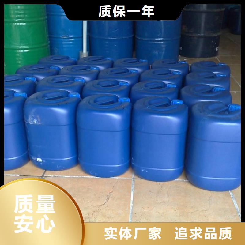冷卻塔清洗劑鍋爐除垢劑固體廠家批發(fā)