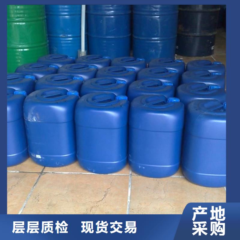 鍋爐除垢清洗劑鍋爐除垢劑廠家供應(yīng)