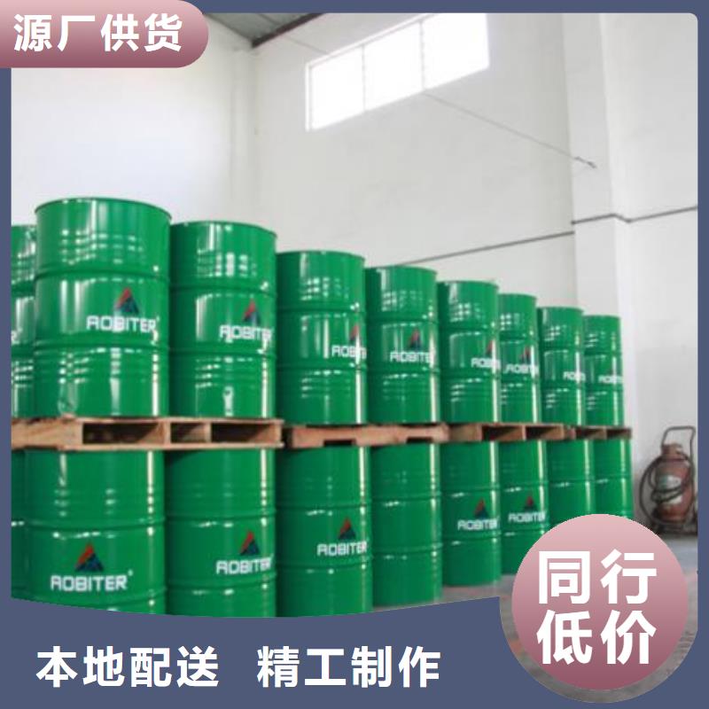 工業(yè)鍋爐除垢劑鍋爐除垢劑批發(fā)廠家