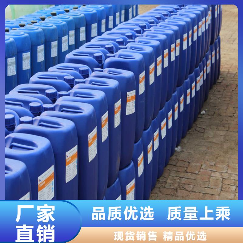太陽(yáng)能防凍液