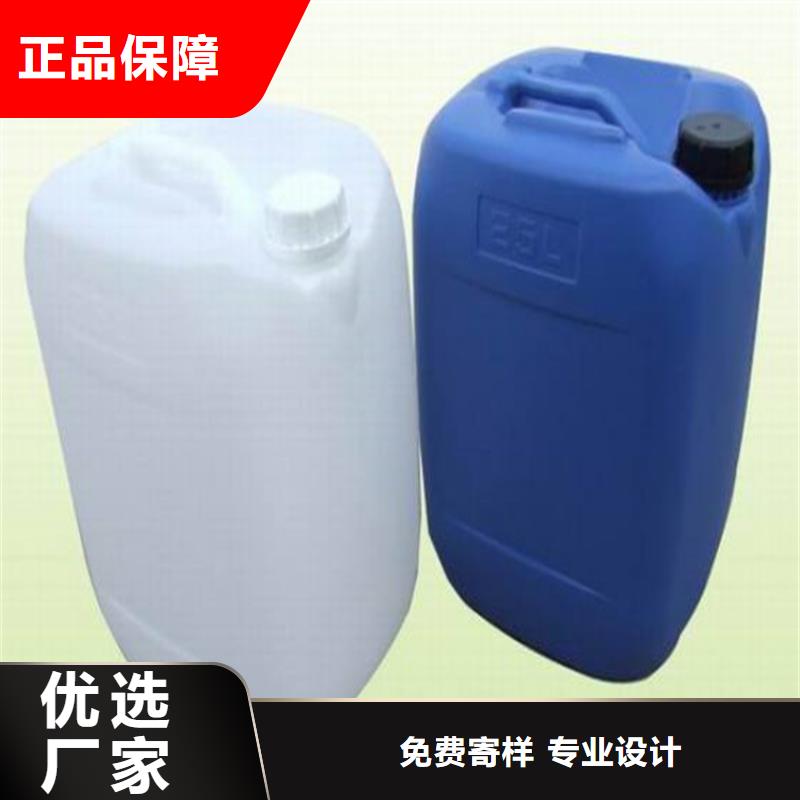空气能防冻液