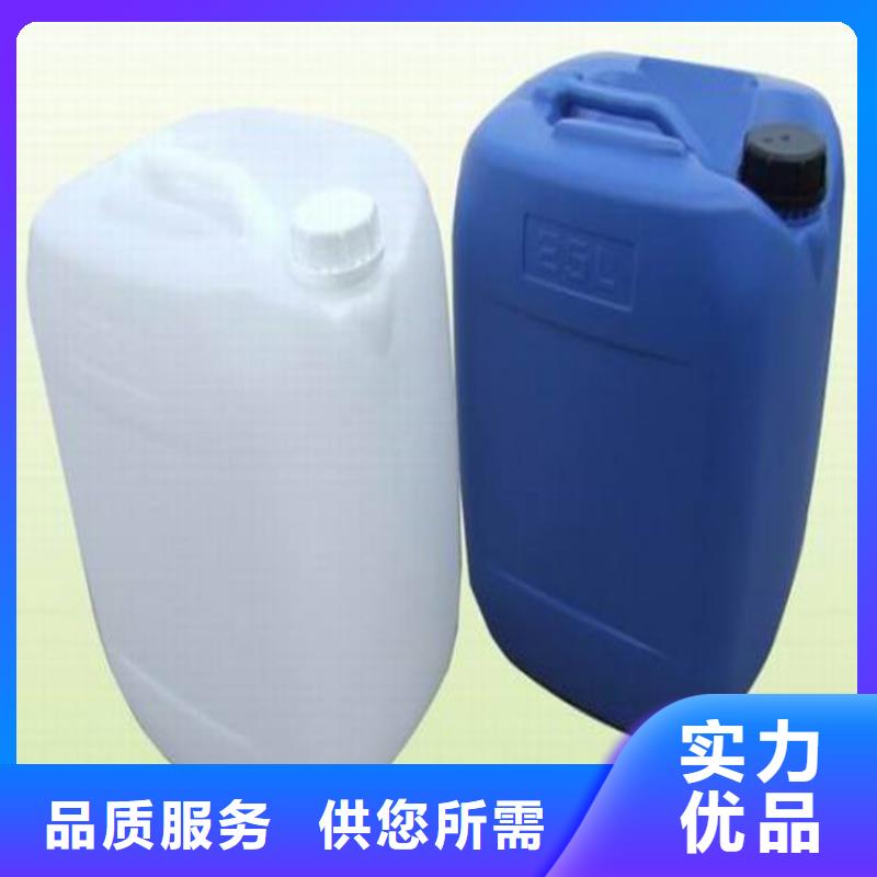 空氣能防凍液廠家鍋爐防凍液