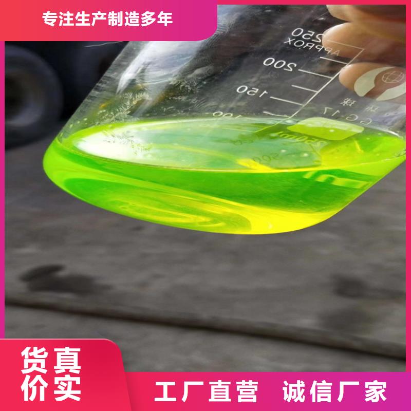 空氣能防凍液可代工