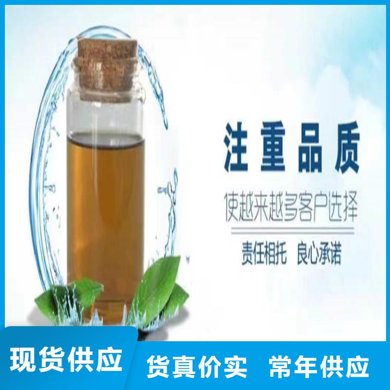 家用地暖防凍液----冷庫載冷劑