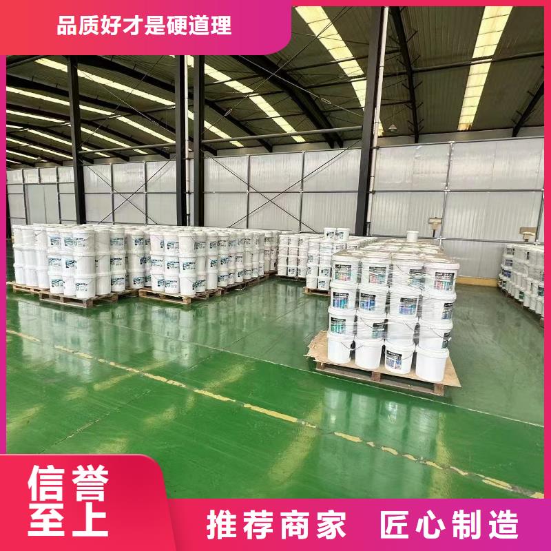 空氣能防凍液廠家直銷;可代工