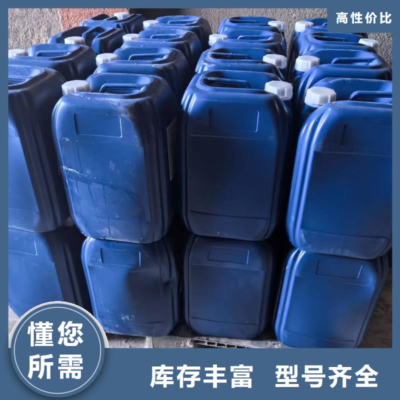 中央空调防冻液厂家锅炉防冻液